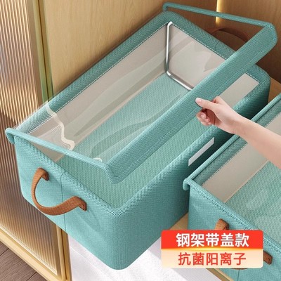 衣服收纳箱家用布艺放衣物裤子