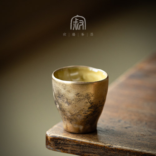 寂艺陶瓷古朴茶杯烧银箔时野品茗杯轻奢鎏银高端茶具小杯子闻香杯