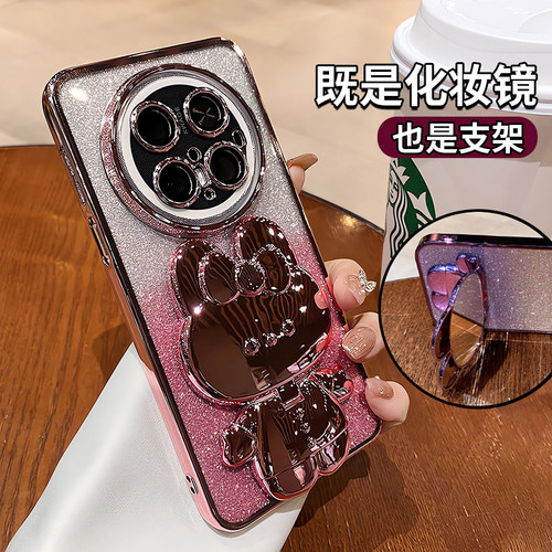 镜子带支架适用华为mate70