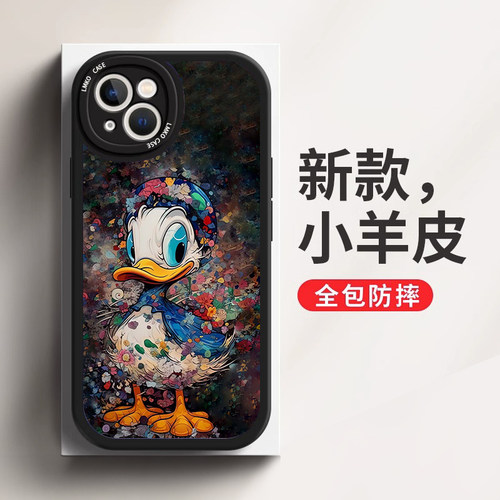 适用苹果15promax皮纹软壳卡通