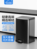 厨房垃圾桶家用不锈钢客厅脚踏式 带盖大容量桶 浴室卫生间脚踏式