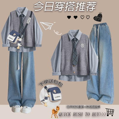 韩系少女学院风JK制服套