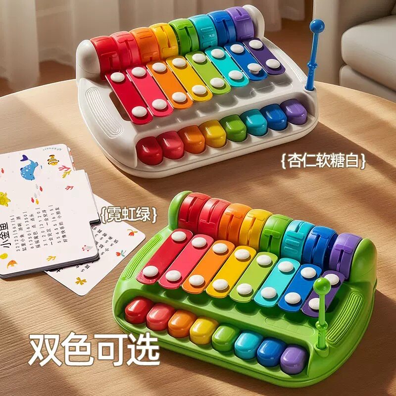 宝宝音乐玩具乐器三合一手敲琴