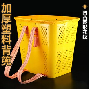 新式背篓大背篓家用塑料胶背篼成人背筐赶集买菜框农用仿竹编背篓