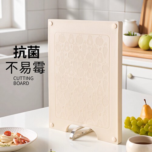 PE砧板家用食品级菜板