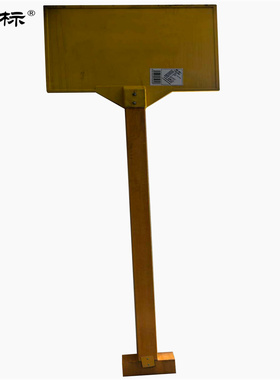 丽标 PG90601 900mm*600mm 整体高1860mm 双面 （计价单位：个）黄