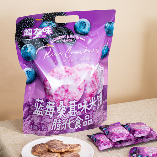 多种口味让您选择添加益生元米饼