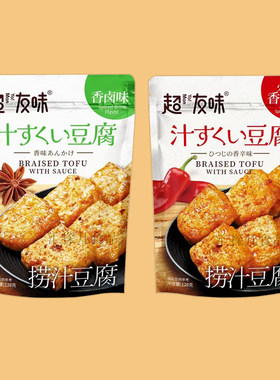第一次持这个捞汁豆腐火瓢香辣味