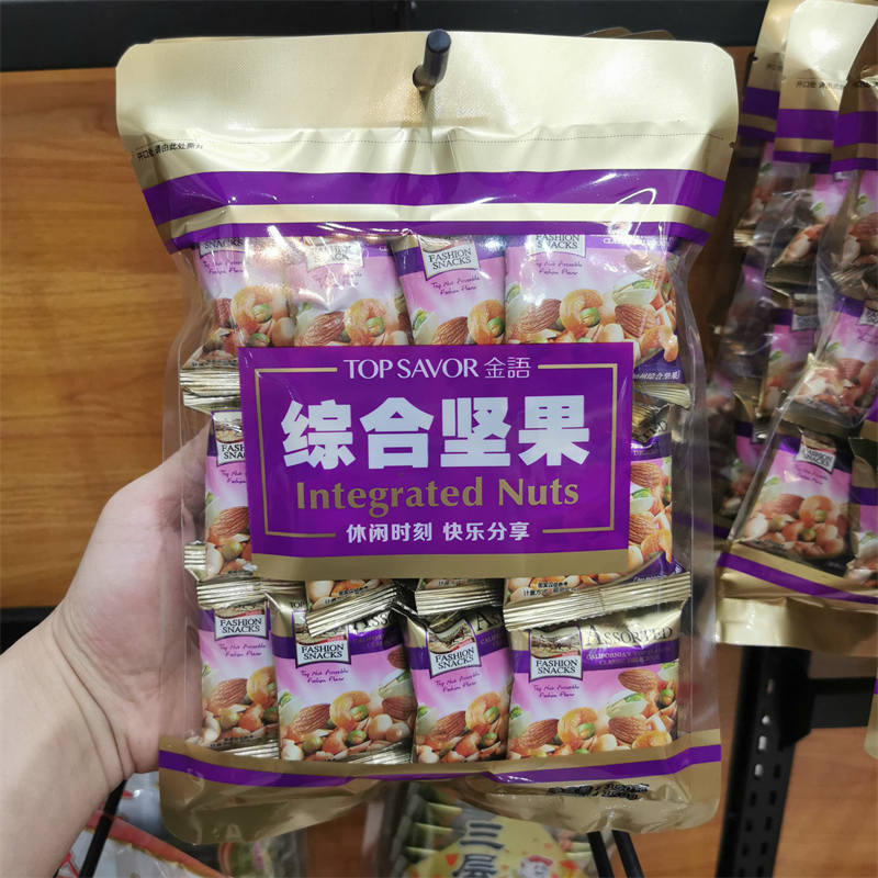 金语加州综合坚果礼包小吃年货