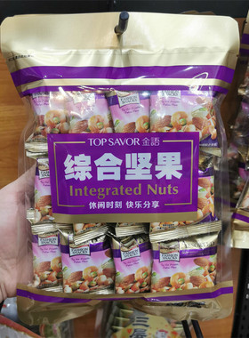 金语加州综合坚果礼包小吃年货