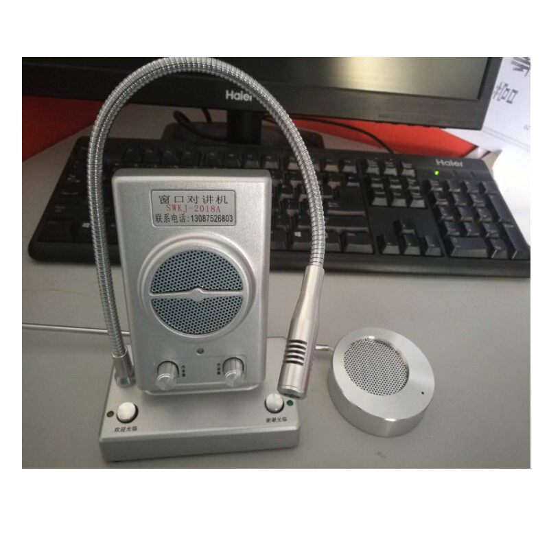 窗口双向对讲机银行邮局医院通用