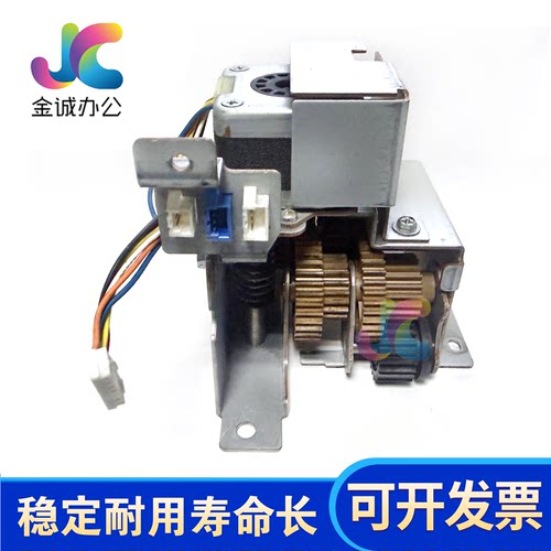 理光7502定影压力电机 6001 6503 7001 7503 8001 IM7000 8000