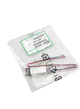 理光MP7500 8000 7001 8001 9001 7502 9002 TD传感器