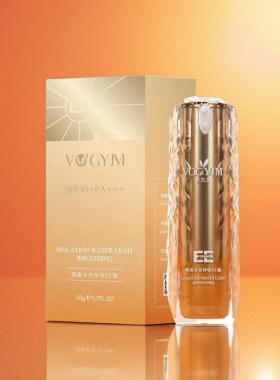 永九美隔离水光呼吸EE霜养肤防晒SPF50+PA+++
