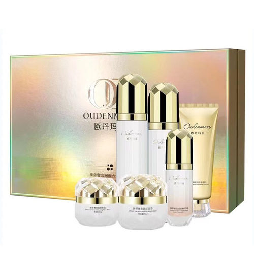 oudenmary/欧丹玛丽臻萃奢宠润颜六件套保湿面部护肤品套装套盒
