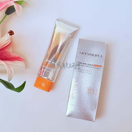 雅姿源轻透水感美白防晒霜SPF50