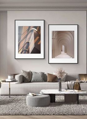 建筑之影客厅装饰画现代简约沙发背景墙壁画北欧风空间感组合挂画