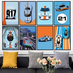 海湾石油gulf涂装汽车挂画保时捷917勒芒赛车汽修店工作室装饰画