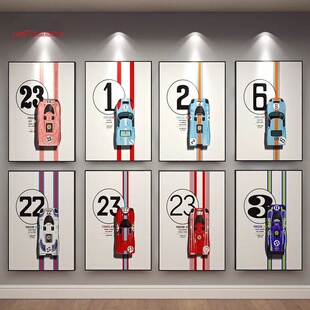 保时捷法拉利勒芒复古赛车挂画gulf马天尼粉猪壁画客厅卧室装饰画