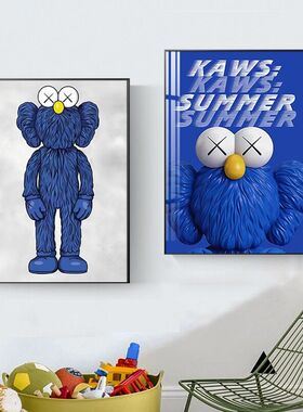 kaws暴力熊壁画公仔大幅潮牌客厅玄关蓝红色芝麻街装饰画艺术挂画