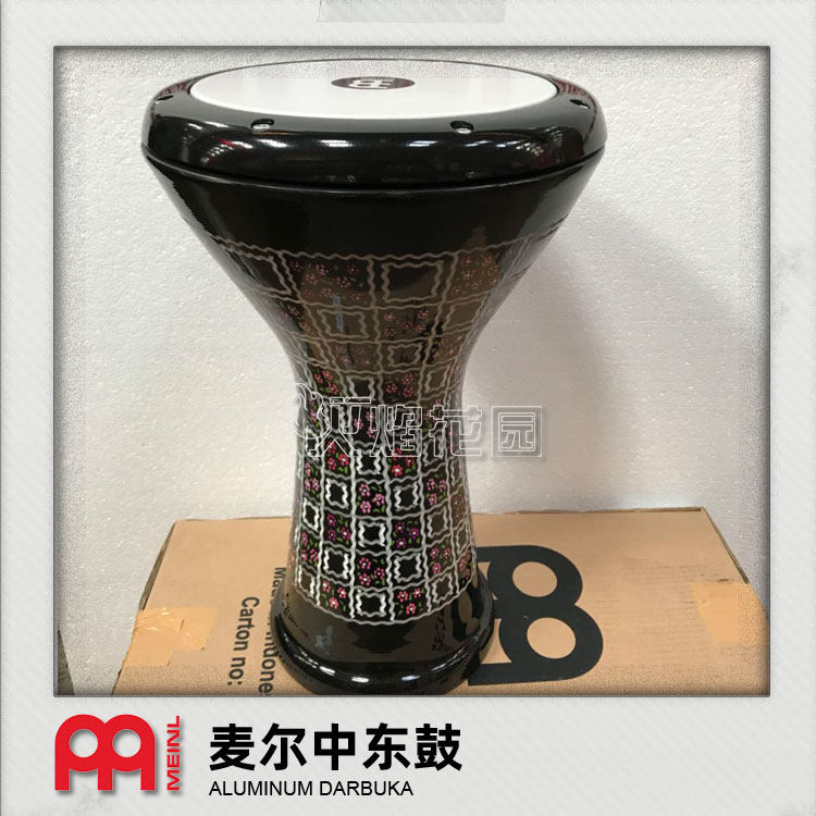 德国麦尔MEINL DOUMBEKS铝制东贝克中东鼓印度肚皮舞伴奏阿拉伯鼓
