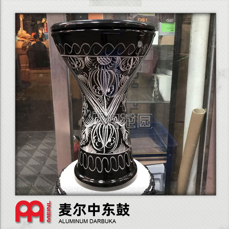 德国麦尔MEINL DOUMBEKS铝制东贝克中东鼓印度肚皮舞伴奏阿拉伯鼓