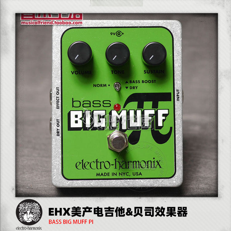 EHX Bass Big Muff Pi 贝司斯法兹/失真 单块专业效果器