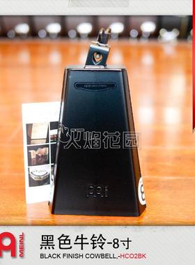 Meinl 麦尔打击乐器 Cowbell 8寸磨砂黑色钢制架子鼓支架牛铃小打
