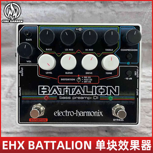 EHX XO BATTALION 贝司斯前级DI均衡压缩多功能单块效果器