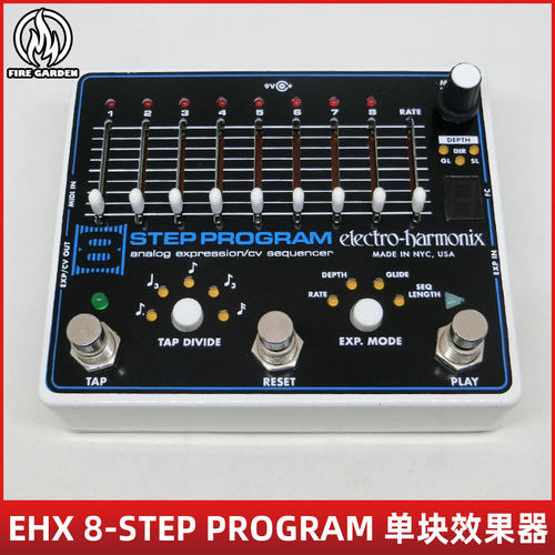 EHX模拟表情控制/音序单块效果器