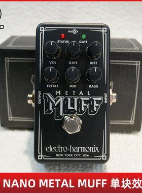 火焰花园 EHX Nano Metal Muff 重金属失真高增益专业单块效果器