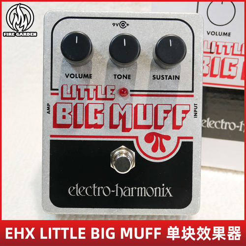 EHX单块效果器经典失真法兹