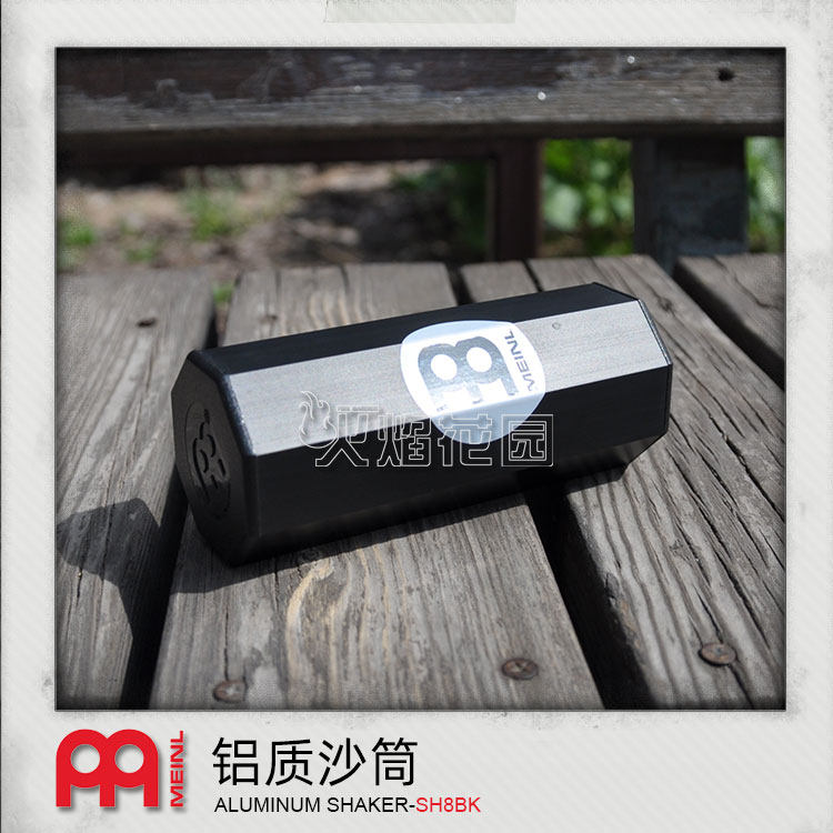 MEINL麦尔打击乐器黑色铝制八边形小号沙筒沙桶沙槌沙锤SH8BK