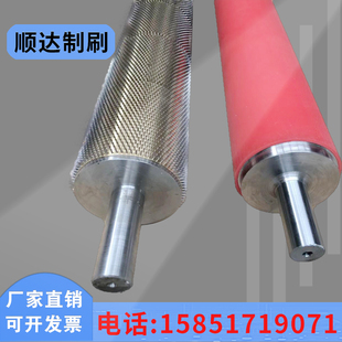 钢针辊 针辊订做工业针板 钢针铜针辊 扎孔机针辊定制 薄膜轧孔辊