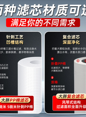 跨境10寸20寸大胖前置过滤器平底净水器全屋大流量泥沙不锈钢过滤