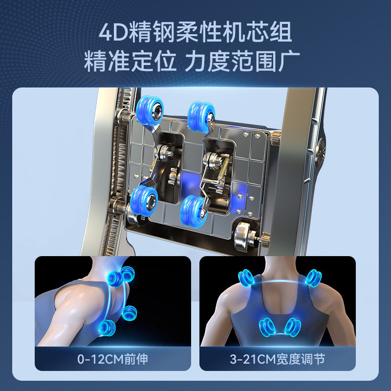 跨境4D按摩椅全智能语音双SL导轨豪华家用全身太空舱电动老人沙发