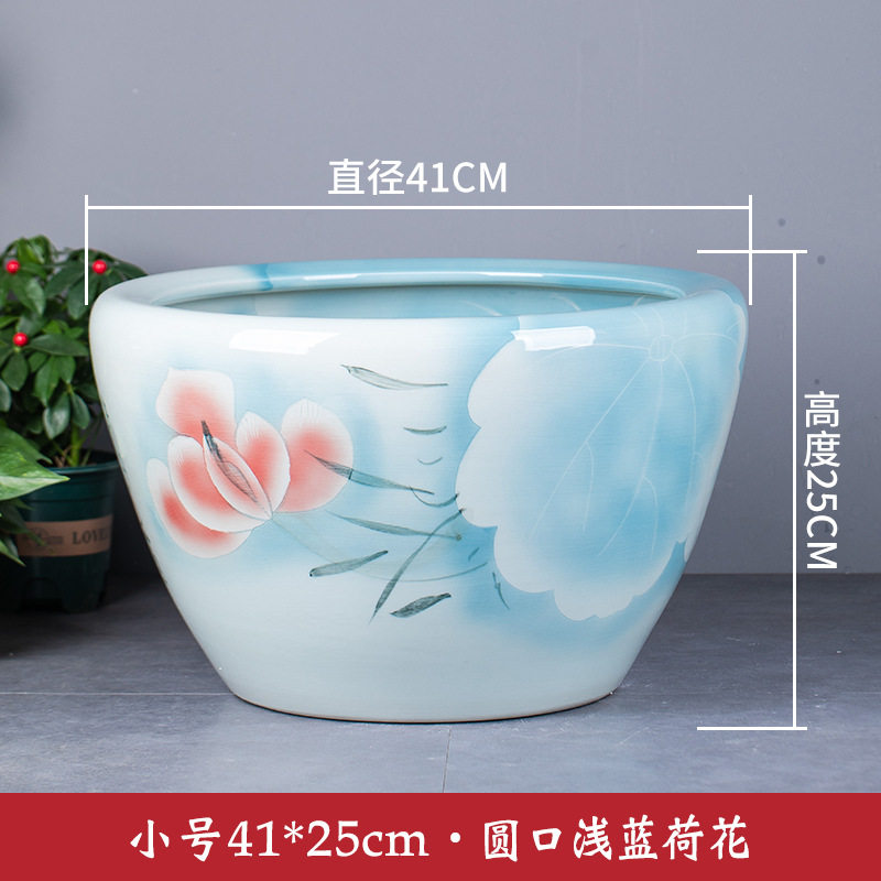 景德镇浅蓝色陶瓷鱼缸厂家阳台养鱼睡莲荷花缸户外庭院一体水缸