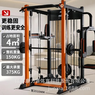 军霞JX-928龙门架综合训练健身器材家用多功能力量训练健身器组合