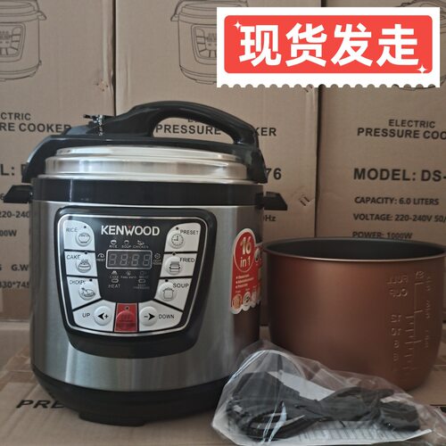 电压力锅出口巴西插头英文pressure cooker 跨境电商6l英欧规