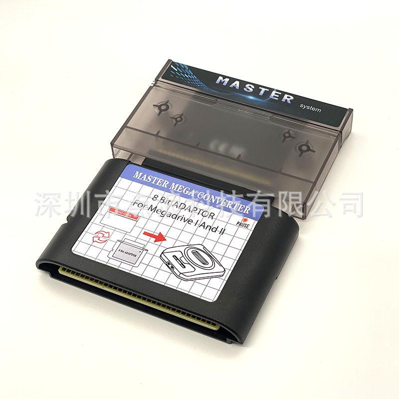 跨境600合1 ms烧录卡，适用于sega master system视频游戏机