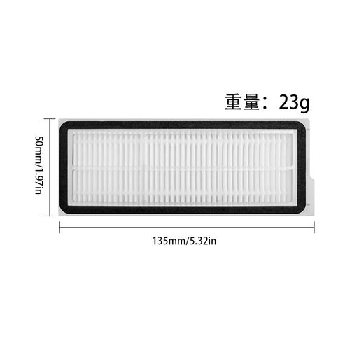 适配石头P10 Pro扫地机器人配件P10 S/PURE/Qrevo MaxV/Pro/S耗材