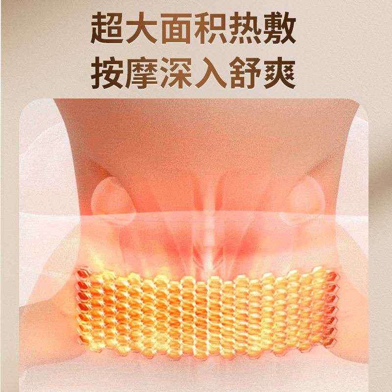 和正仿人手揉颈椎枕颈部颈椎按摩器捏肩颈脖子按摩仪热敷充电式,个人护理/保健/按摩器材,颈椎按摩器/枕,淘宝优惠券,粉丝福利购,淘宝优惠卷