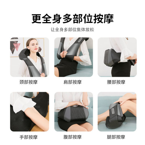 跨境肩颈仪多功能按摩披肩家用智能电动加热揉捏捶打颈部按摩器
