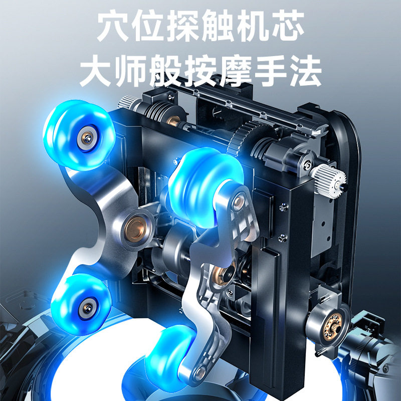 豪华智能按摩椅家用全身多功能太空舱SL导轨电动全自动机械手跨境