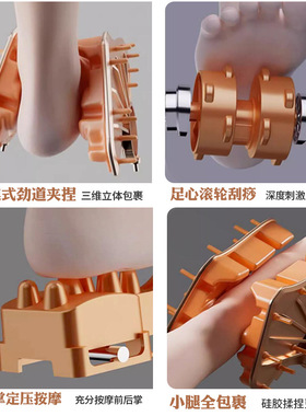 跨境腿部按摩机械手揉捏全家全自动足底按摩仪足部按摩器足疗机