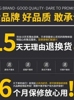 B173拉杆箱配件密码箱锁密码锁扣锁卡扣锁旅行箱箱包行李箱锁扣