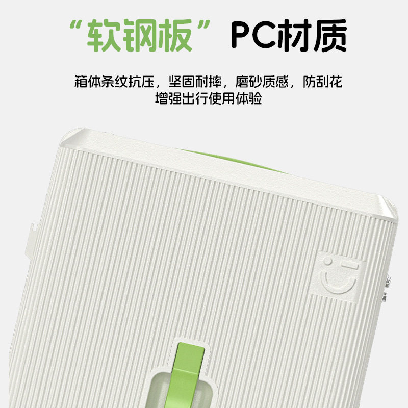 铝框行李箱全铝镁合金PC材质24寸拉杆箱万向轮加厚密码箱