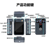 定4G智能高清录像执法记录仪 防水防尘防爆对讲机循环录像执法仪