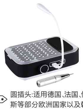 充电式美甲吸尘器打磨笔带手垫过滤网照明灯五合一多功能美甲机