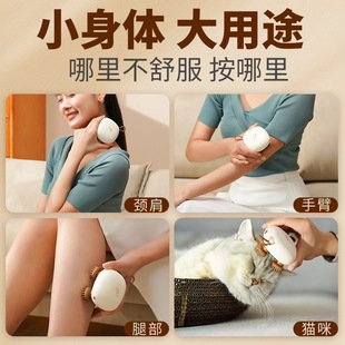 和正头部按摩器头皮按摩爪充电式防水按摩仪揉捏挠头抓头礼品定制